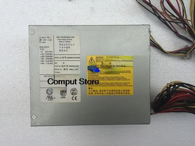 Silver ATX power supply unit with dual 12V rails and 460W rating