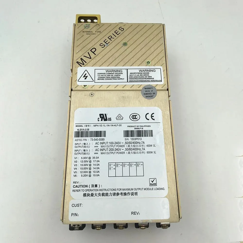 Silver ATX power supply unit with fan grille