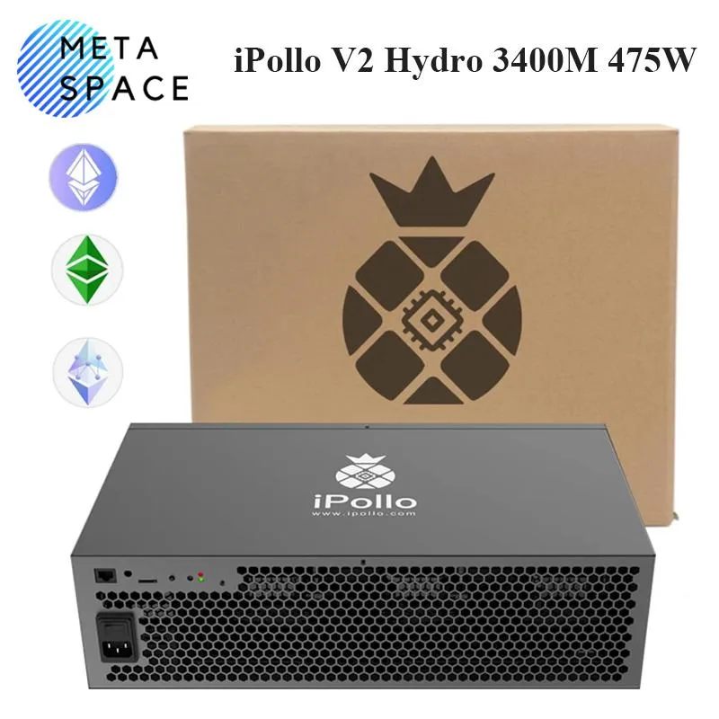 Rectangular metal ASIC miner with Ethernet port and cooling vents