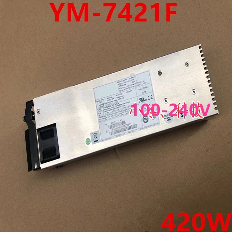 Rectangular ATX power supply unit with matte black metal casing and rear fan grille