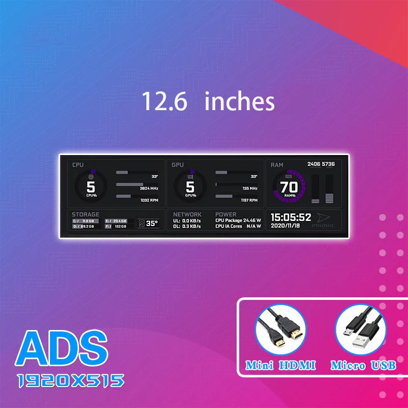 Corn Electronics Corn Electronics 12.5" ADS Gaming Monitor Red 1920x515 60Hz AIDA64 — product photo