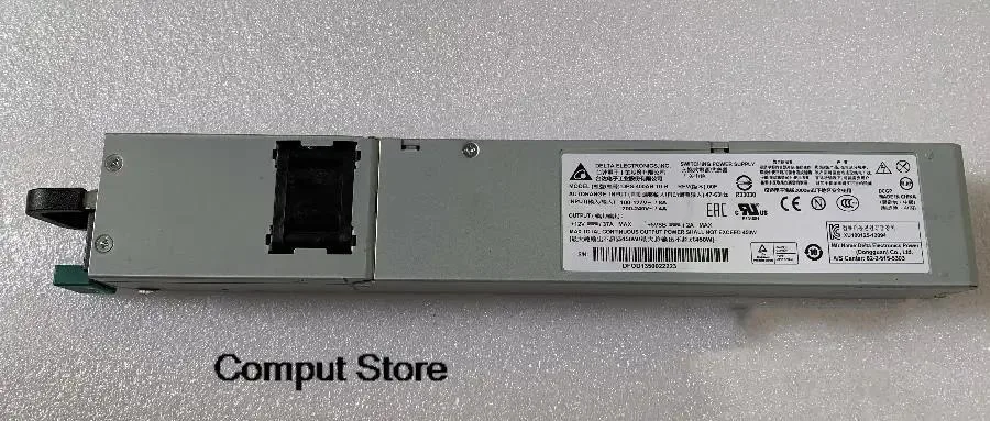Redundant server power module in silver metal casing