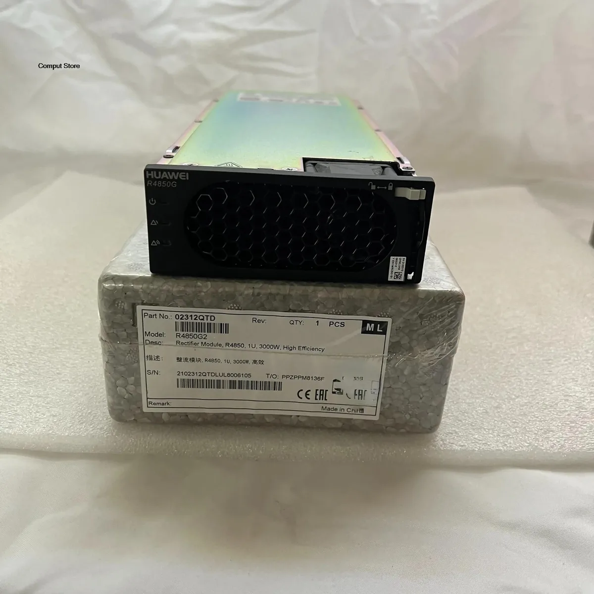 Rectangular silver power supply module labelled 48V 15A