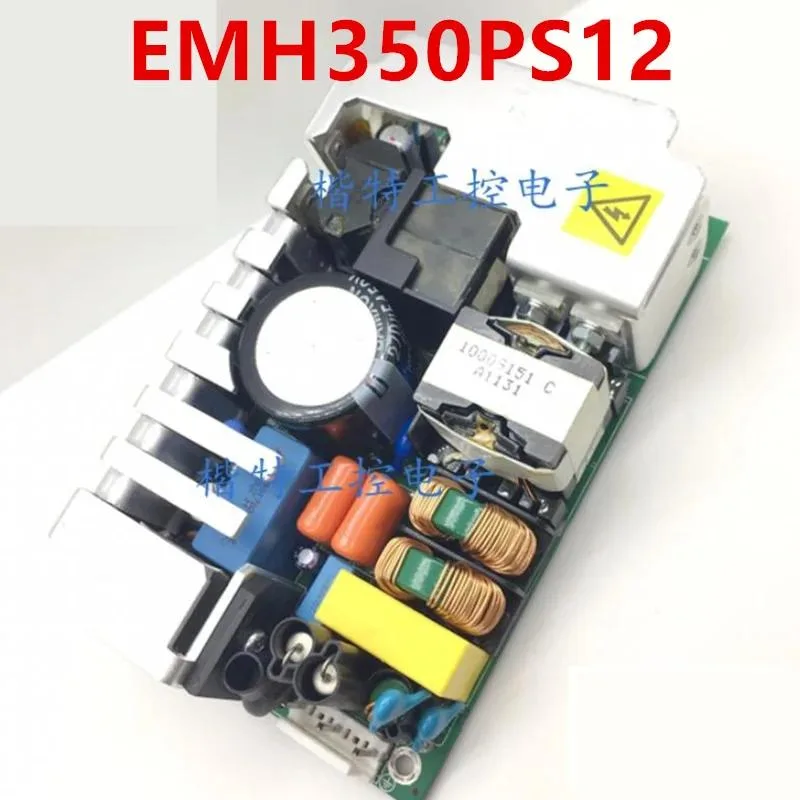 KHACHIMO KHACHIMO EMH350PS12 350W 12V ATX power supply — photo du produit
