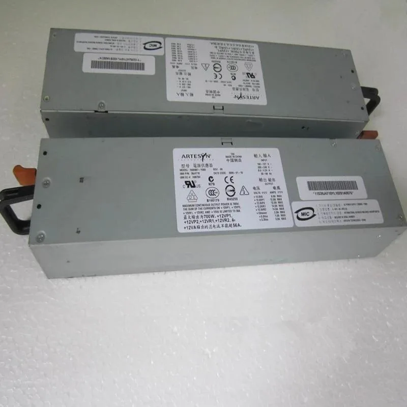 KHACHIMO KHACHIMO P510 700W ATX power supply — produkto nuotrauka