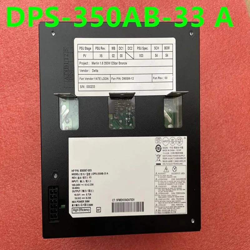 KHACHIMO KHACHIMO Sprout Pro G2 350W Power Supply DPS-350AB-33A — photo du produit