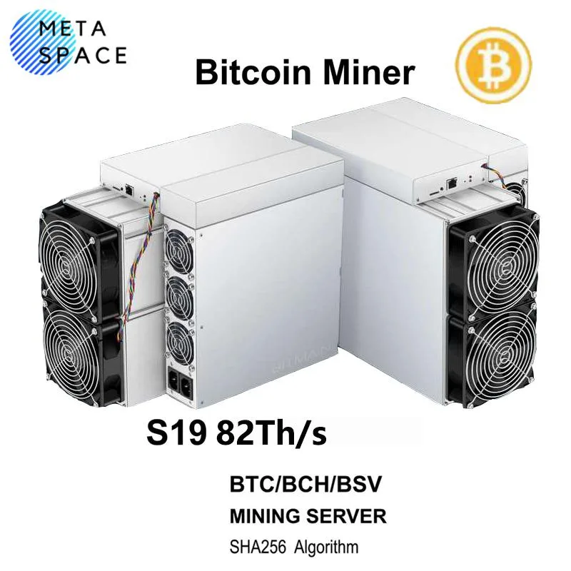 AFRNDK AFRNDK Antminer S19 82TH Bitcoin Miner SHA-256 — photo du produit