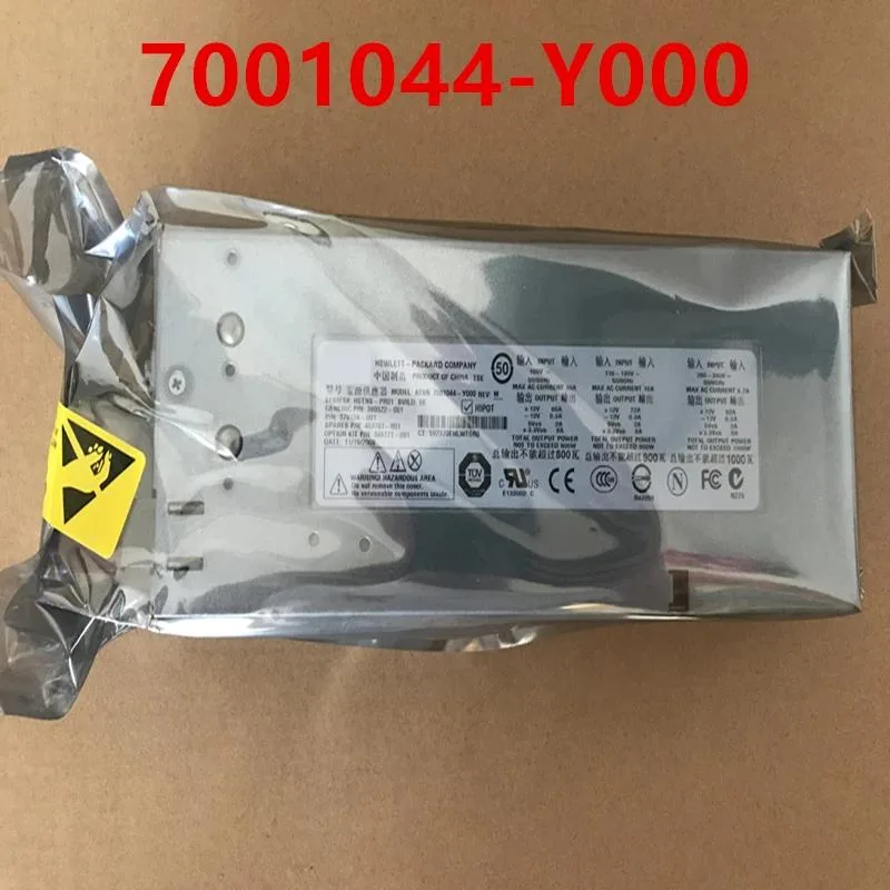 KHACHIMO KHACHIMO DL380 G5 1000W Power Supply — photo du produit