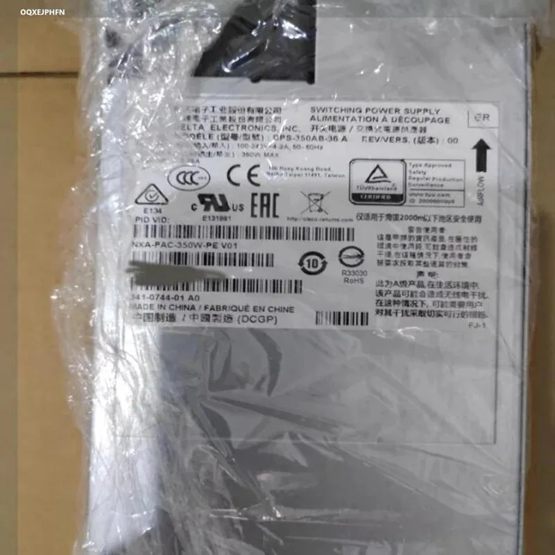 KHACHIMO KHACHIMO N9K 350W power supply 80 PLUS Gold — photo du produit