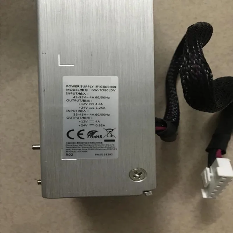 KHACHIMO 150W ATX power supply unit in metal casing with cooling fan