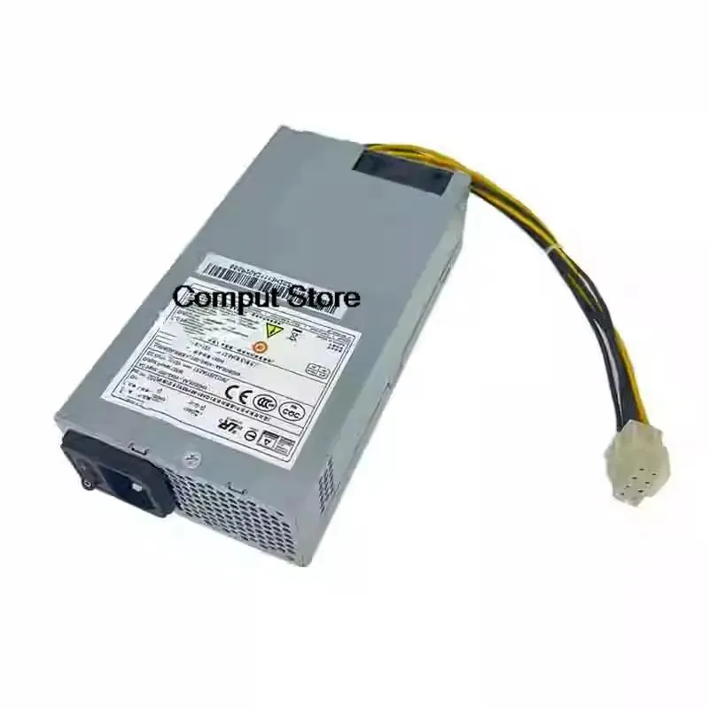 Compact 1U power supply unit in matte metal finish with rear fan grille