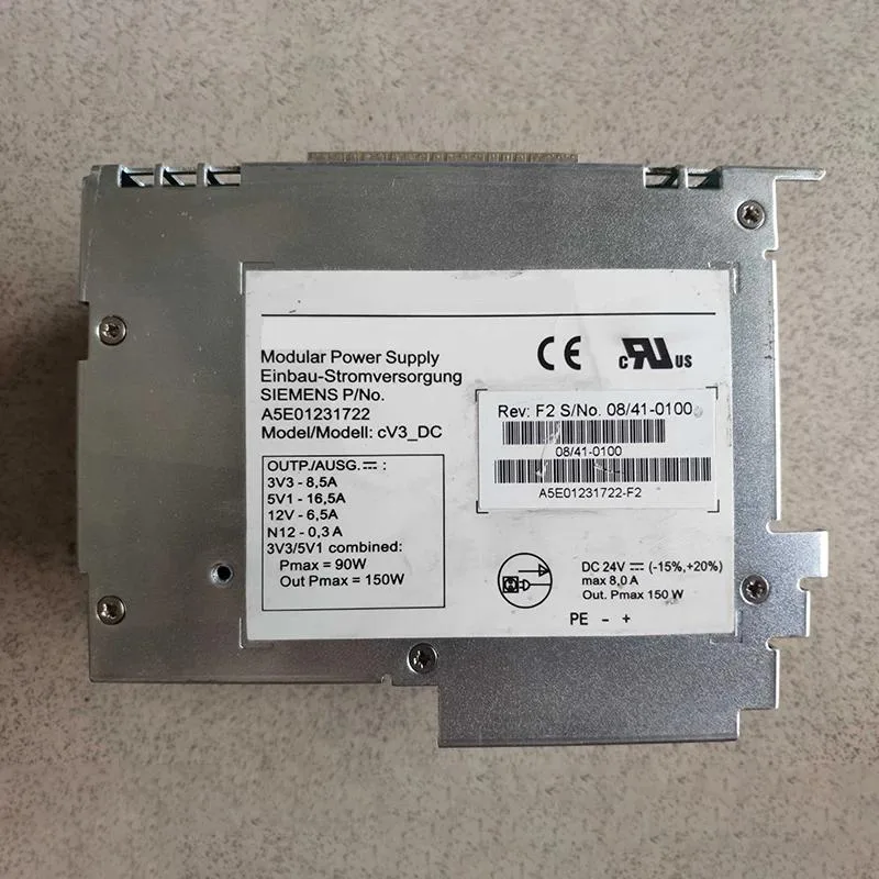 Rectangular ATX power supply unit, matte metal finish, standard mounting holes, cable bundle visible