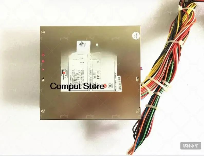 KHACHIMO PSM-6600P 600W ATX power supply unit, metallic rectangular box with fan grille and cable bundle