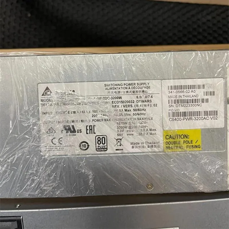 KHACHIMO KHACHIMO C9407R C9410R 3200W power supply — photo du produit