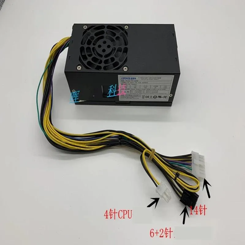 KHACHIMO KHACHIMO TFX 400W 14Pin Power Supply — photo du produit