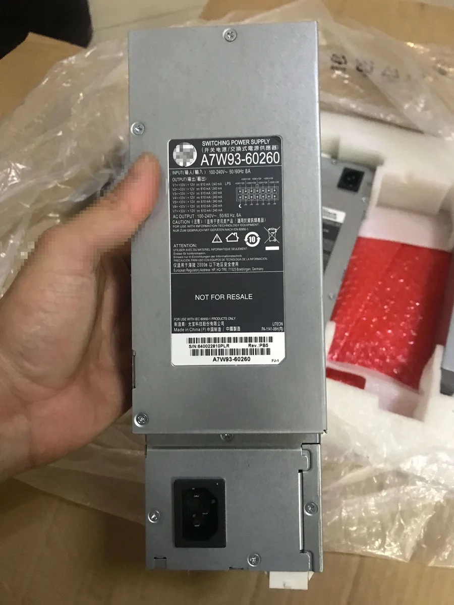 Rectangular ATX power supply unit in matte black finish