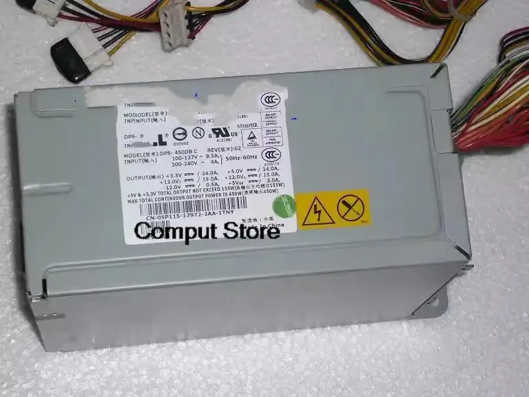 Rectangular metal server power supply unit with ventilation grille and label showing model numbers