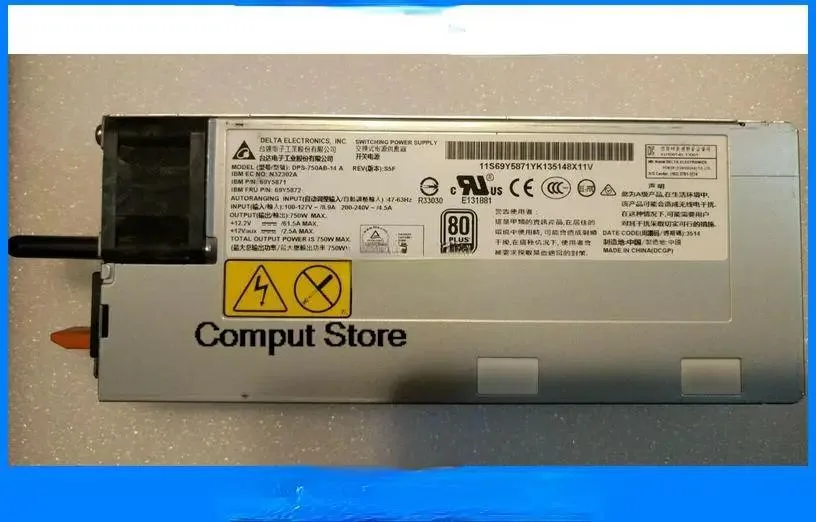 Rectangular silver power supply unit with ventilation grille and label