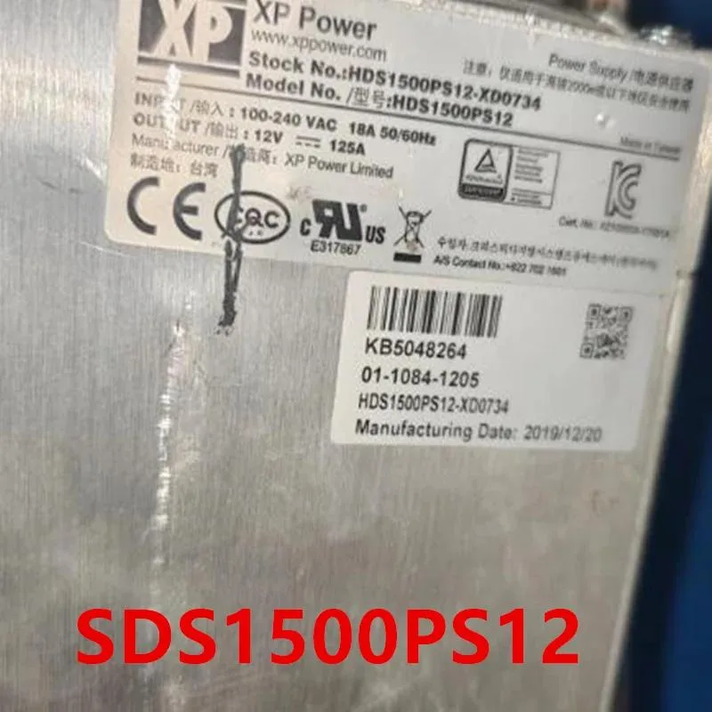 KHACHIMO KHACHIMO 1500W Power Supply SDS1500PS12-XD0734 — photo du produit