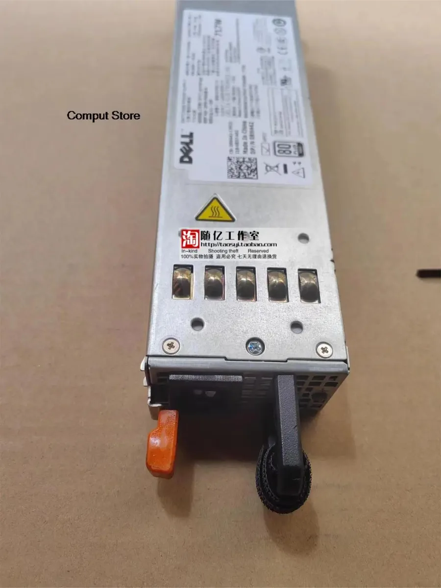 KHACHIMO ATX power supply unit, metal casing, new condition