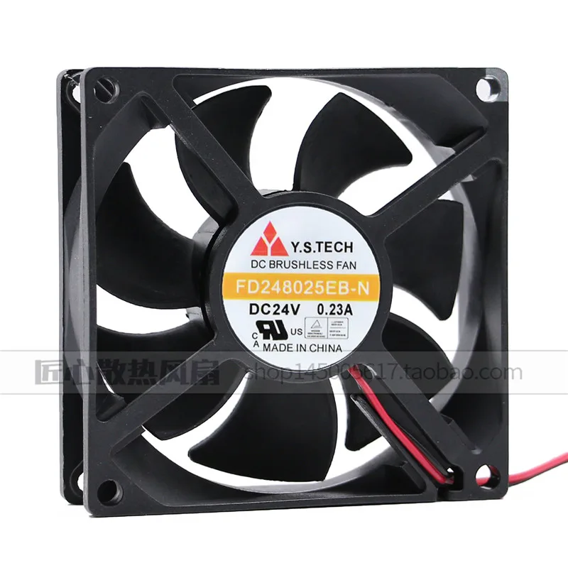Zyvpee Zyvpee FD248025EB-N 24V 0.23A 80*25mm case fan — 제품 사진
