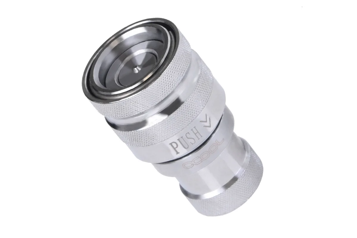 Alphacool Alphacool Eiszapfen Quick Release Female G1/4 Inner Thread Chrome 17456 — 商品写真