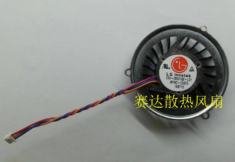 OEM Industries OEM Industries E33-0900162-L01 MFNC-C537E 5V 3-Wire CPU Cooler — toote foto