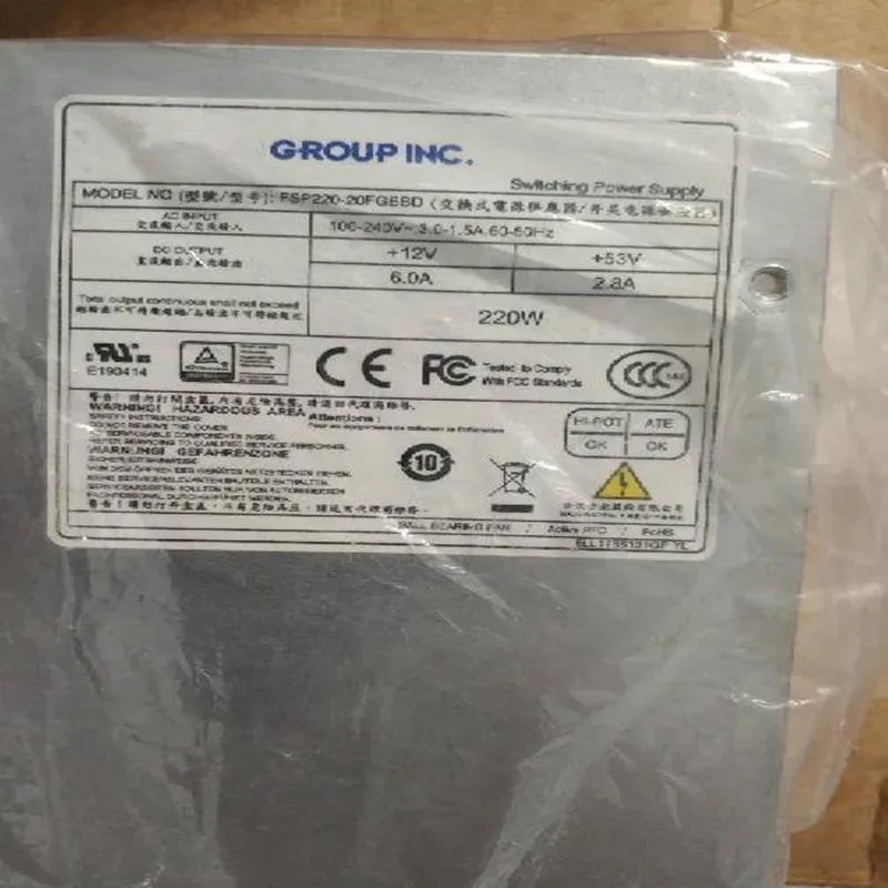Compact 1U power supply unit with 6-pin and 2-pin connectors, metal casing