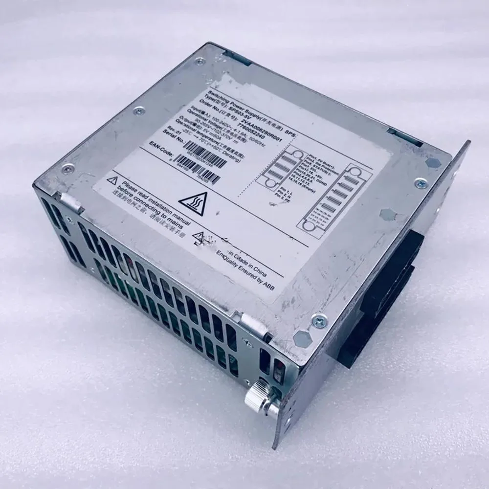Rectangular ATX power supply unit in metal casing