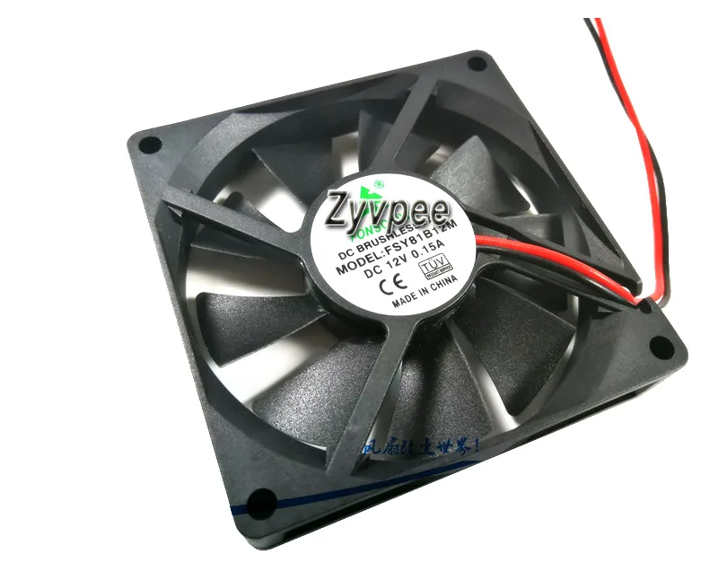 Zyvpee Zyvpee FSY81B12M 80x15mm 2-wire ball bearing case fan — 제품 사진