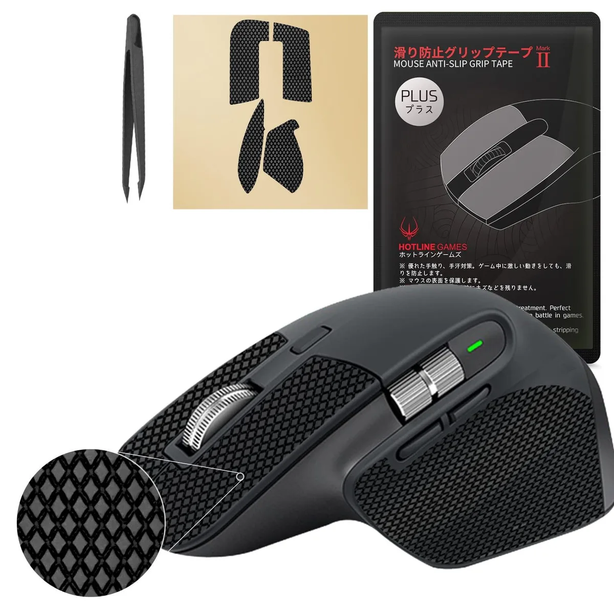 Black pre-cut anti-slip grip tape sheets with diamond texture for Logitech MX Master 3S and 3