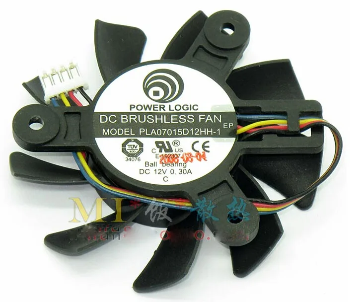 Black 4-pin VGA cooling fan with ball bearing