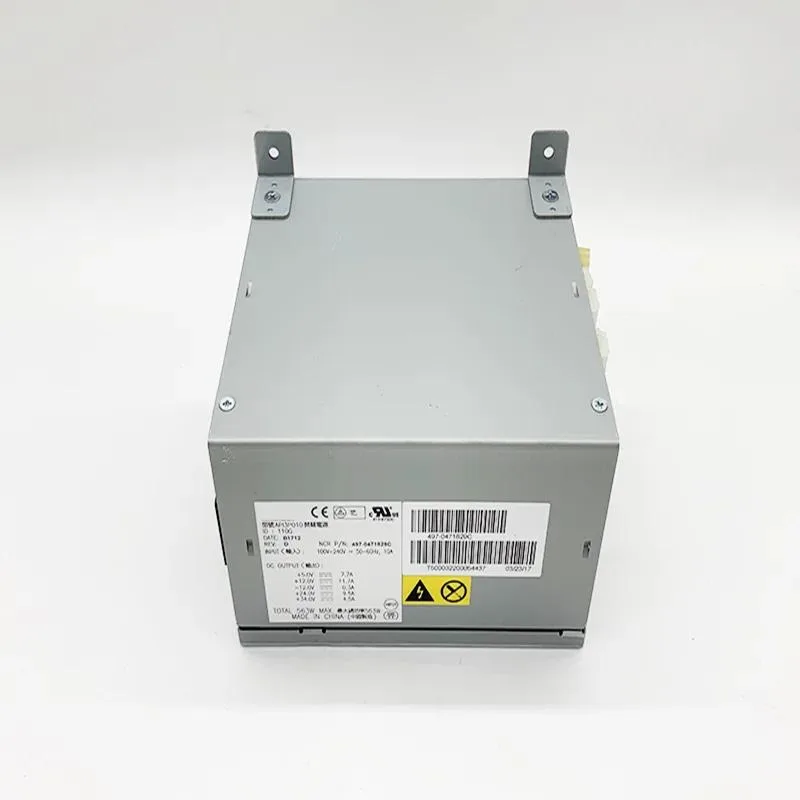 KHACHIMO 563W ATX power supply unit with gold finish