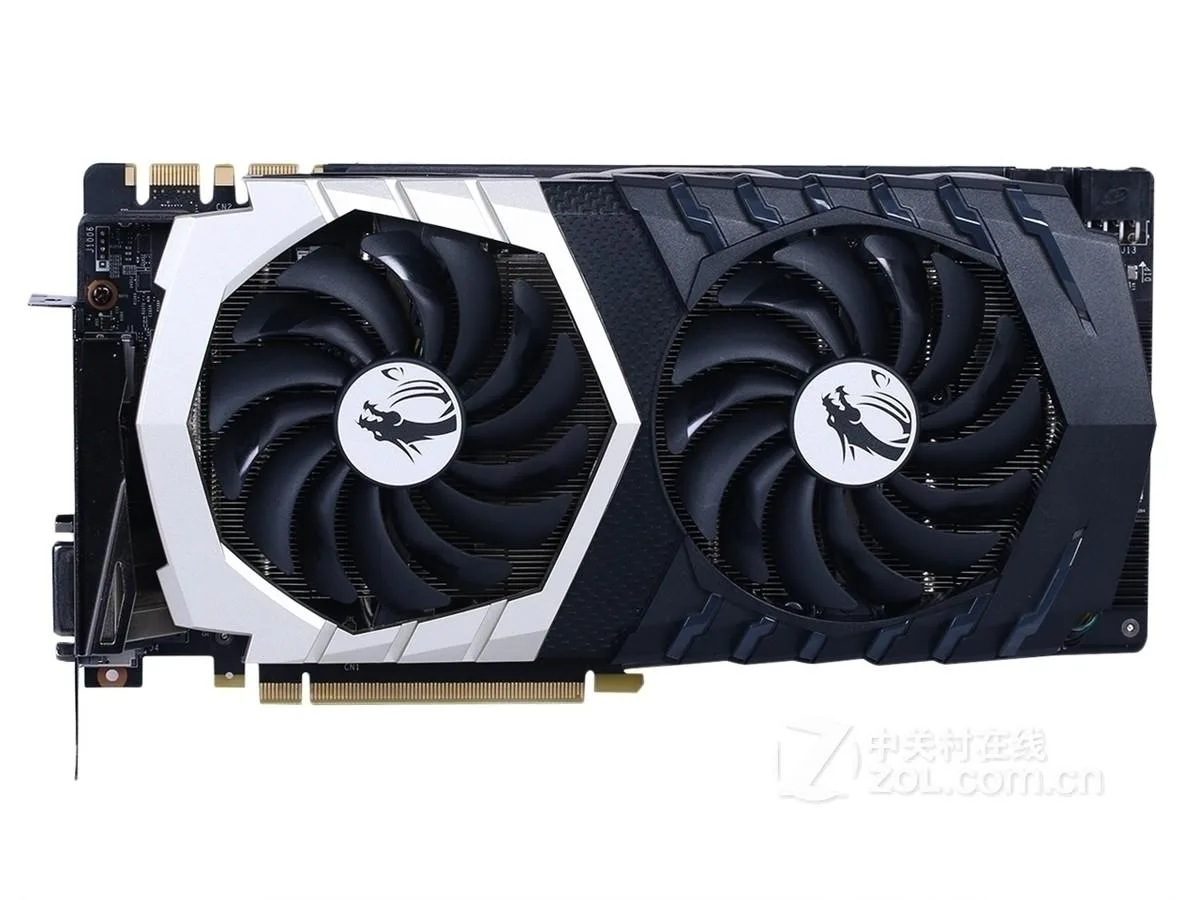 MSI GTX 1070Ti Titanium graphics card with dual-fan cooler and silver finish