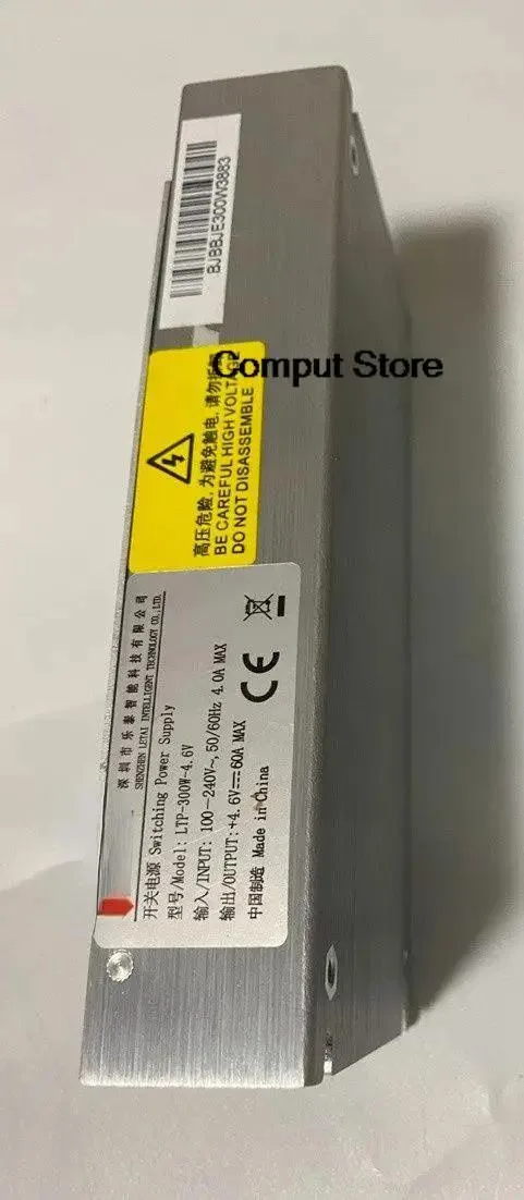 KHACHIMO KHACHIMO 200W 4.6V 40A Screen Power Supply — photo du produit