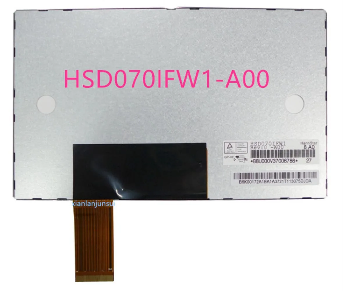 Ruth's sister Ruth's sister HSD070IFW1-A00 7-inch LCD monitor — Produktfoto