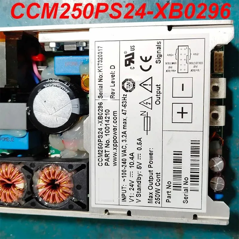 Silver ATX power supply unit with black fan grille