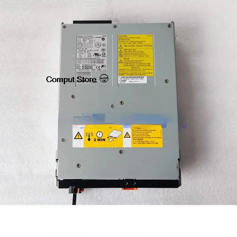 New ATX power supply unit for EMC AX4-5 NX4, silver metal casing with fan grille and connector sockets