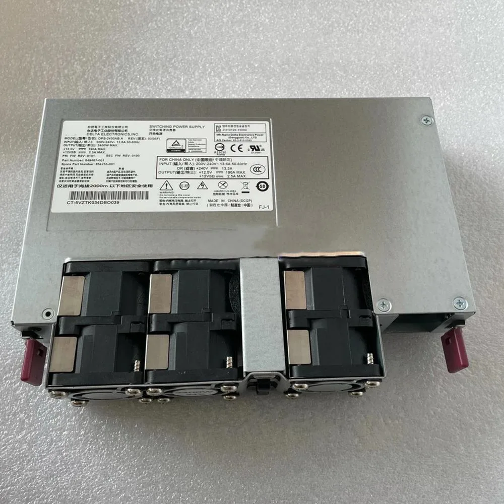 Rectangular silver ATX power supply unit with fan grille