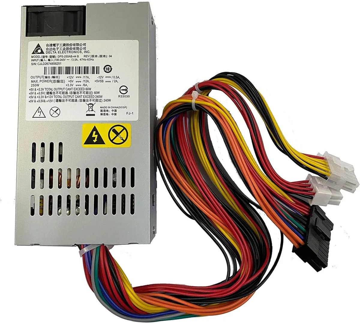 Rectangular silver metal AT power supply unit with multiple cable connectors visible