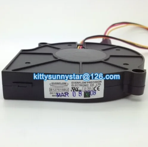 Black DC blower fan with 3 pin connector