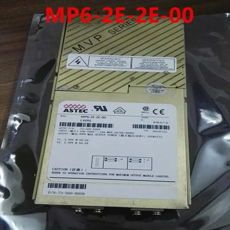 KHACHIMO KHACHIMO 600W ATX Power Supply MP6-2E-2E-00 — photo du produit