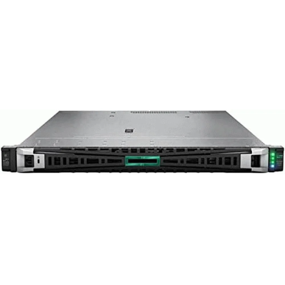 Silver 1U rack server, eight front drive bays, single power supply