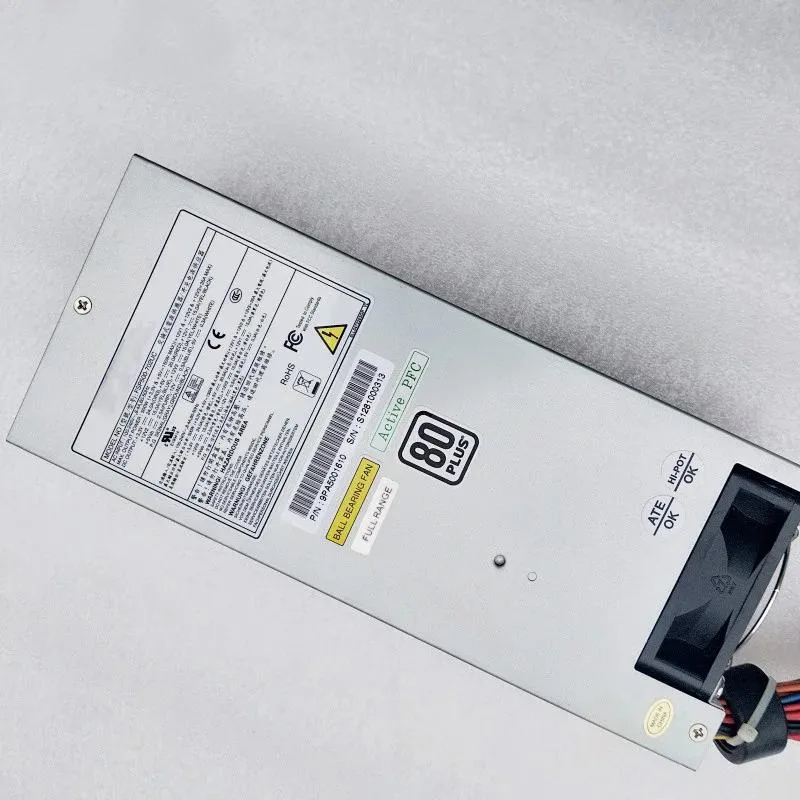 Silver 2U server power supply unit with rear fan grille