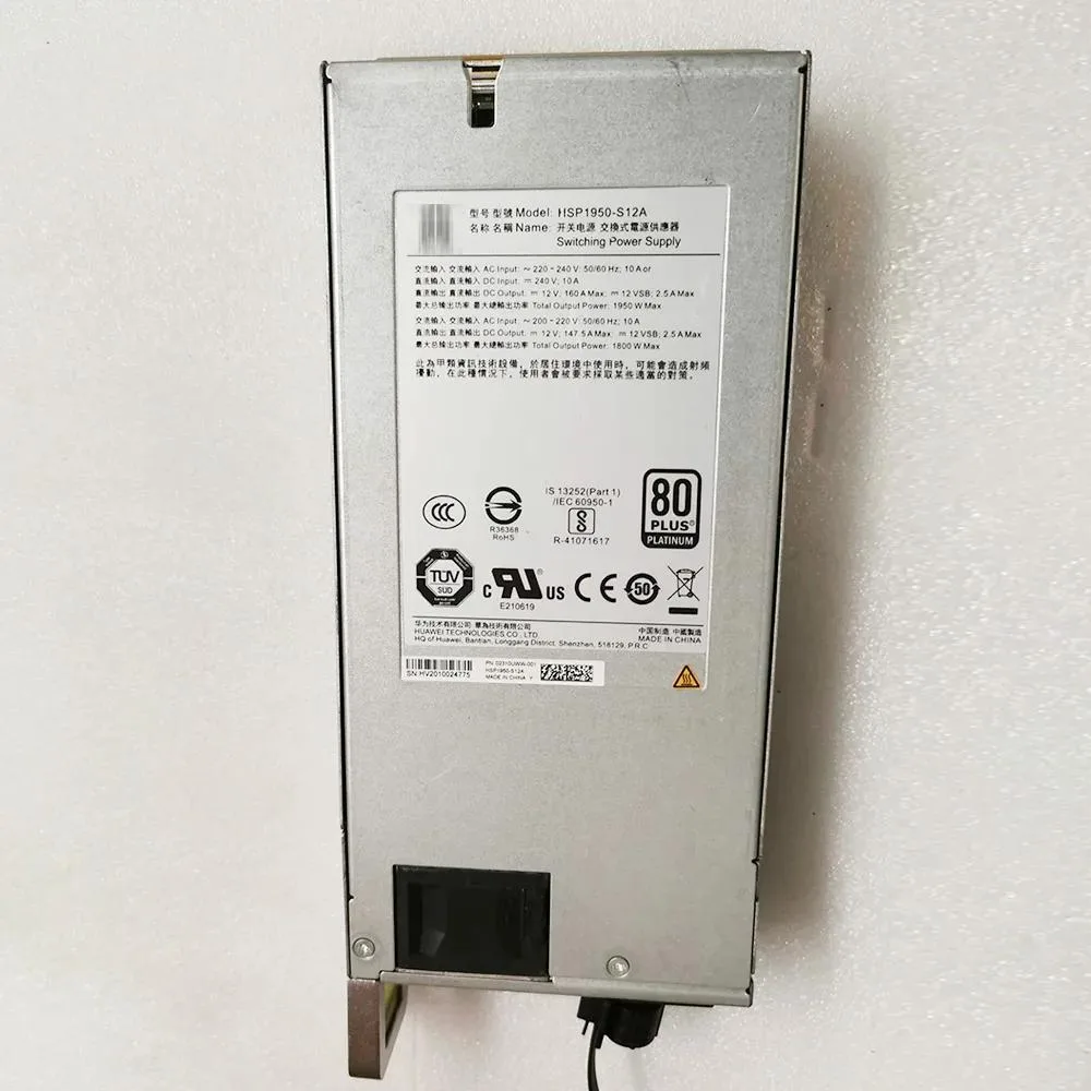 Rectangular metal server power supply unit with cooling vents and label showing 12V 160A 1950W