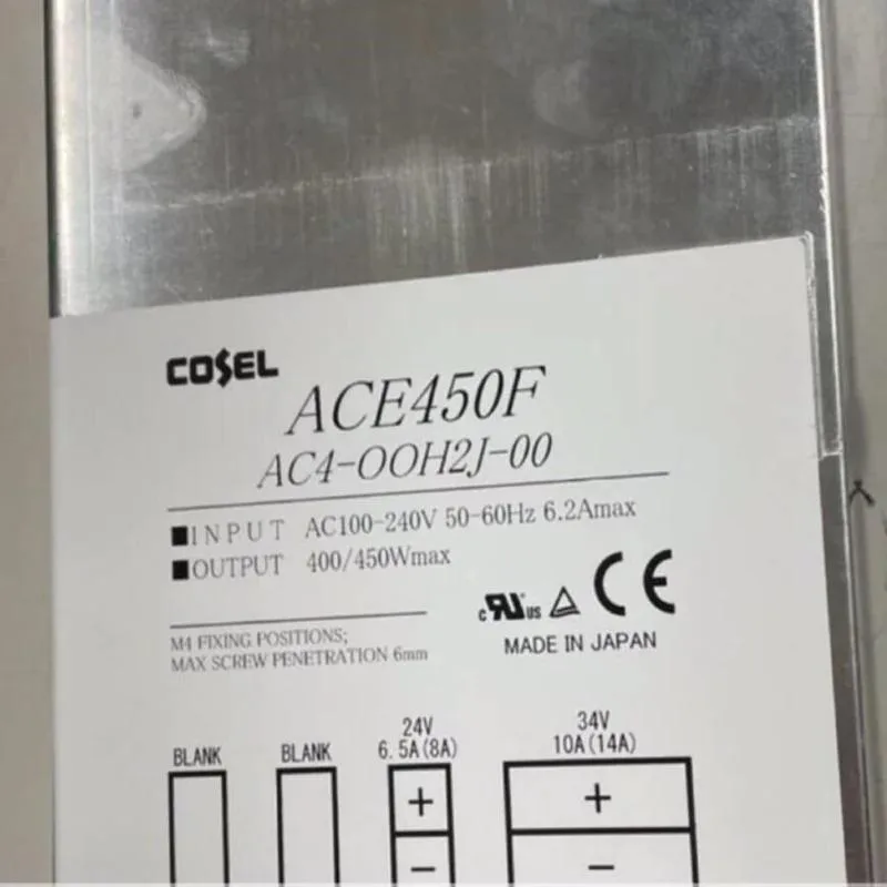 KHACHIMO KHACHIMO ACE450F 450W ATX power supply — photo du produit
