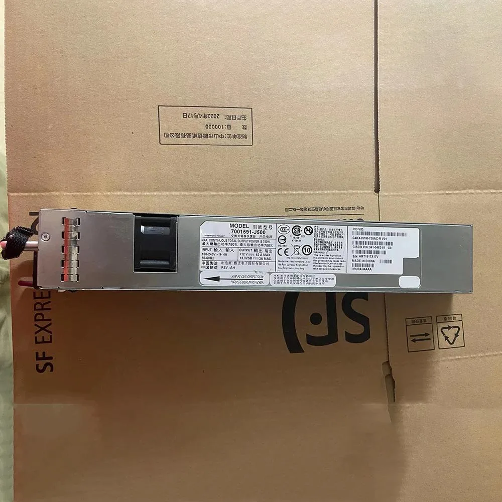 Rectangular silver power supply unit, 750 watt