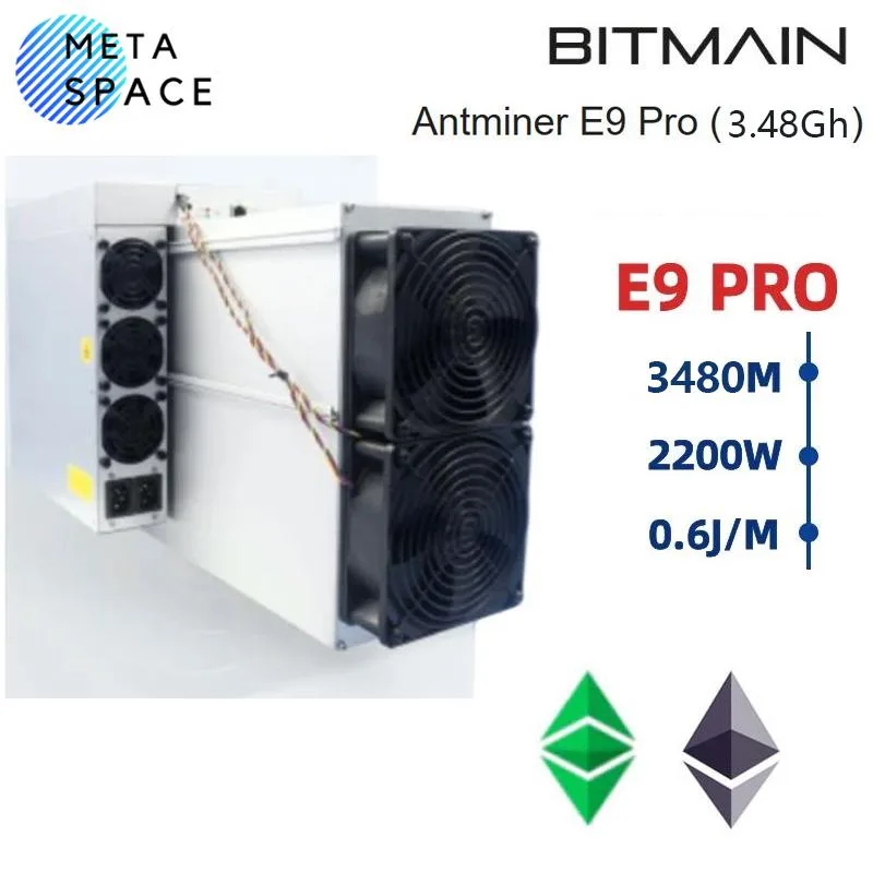 AFRNDK AFRNDK Antminer E9 Pro 3480M 2200W mining hardware — fotografija proizvoda