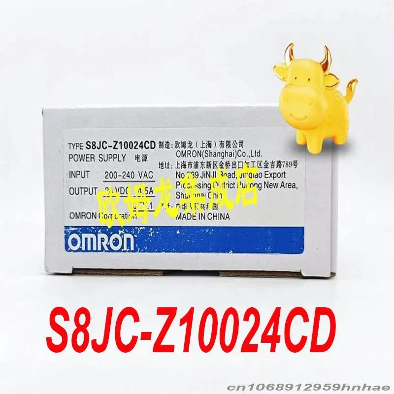 KHACHIMO KHACHIMO S8JC-Z10024CD 100W 24V 4.5A Power Supply — product photo