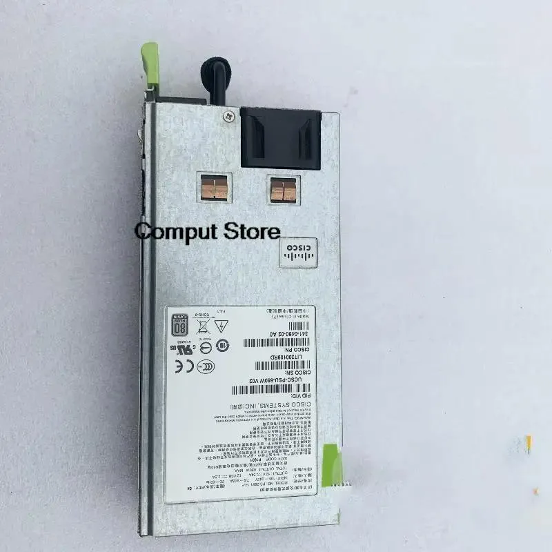 KHACHIMO KHACHIMO 650W ATX power supply V02 DPS-650AB-2 A — foto del producto